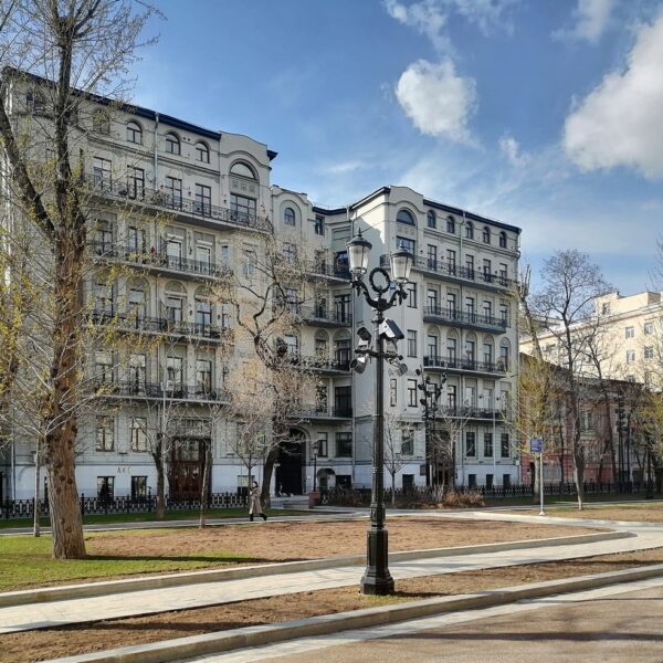 Дом архитектора Кондратенко на Тверском бульваре